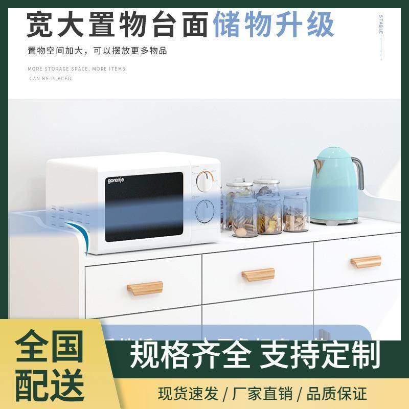 边柜现代简柜约餐客厅靠墙柜子物柜酒柜厨房CD121-59碗餐厅备餐柜