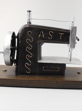 复古怀旧拍柜老式缝纫机模型铁艺酒吧服店橱窗859装装饰品摆件摄