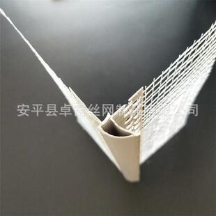 zf-009厂生产pvc网格布老鹰嘴成品货滴水线角条上阳家阳角现销售
