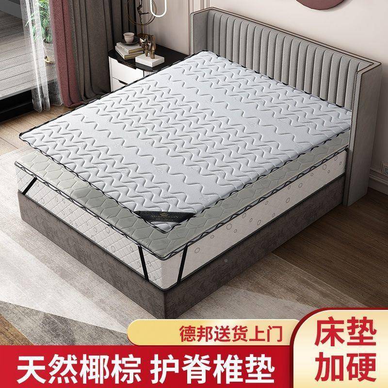 椰棕床垫双人棕垫1棕.8m偏硬.8355m加硬榈经济m0.9折叠床垫跨1境