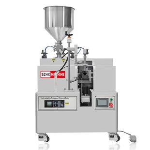 Semi-auto plastic tube filling and sealing machine