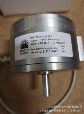 PLACID制动器B60-24-1F，C15/25-24-M，B35-24-1ME，H35-24-1