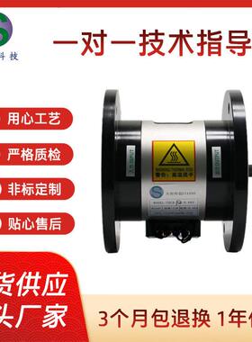 电磁离合刹车器组THCB-F2-5马达直结型离合刹车器组厂家直发