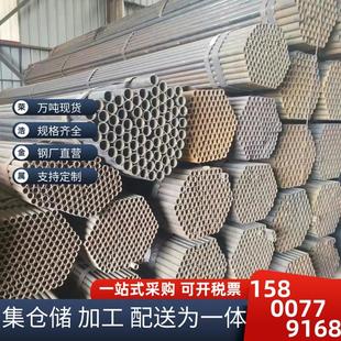 现货供应 Q235B直缝焊接钢管DN100*3.5 质量保障价格优惠品种齐全