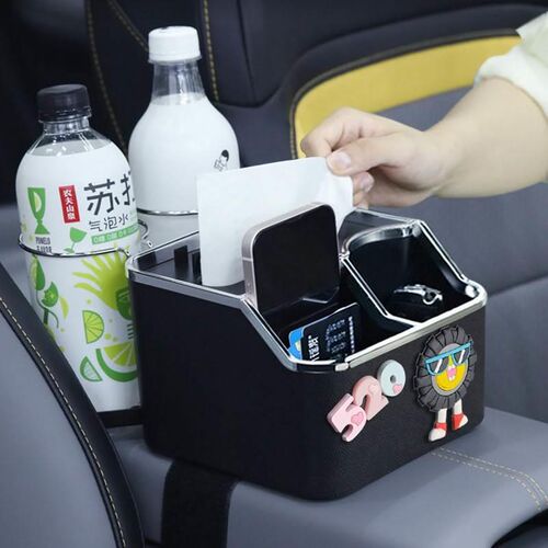 车载扶手箱纸巾盒卡通可爱汽车手扶箱收纳水杯支架车内Z储物纸抽