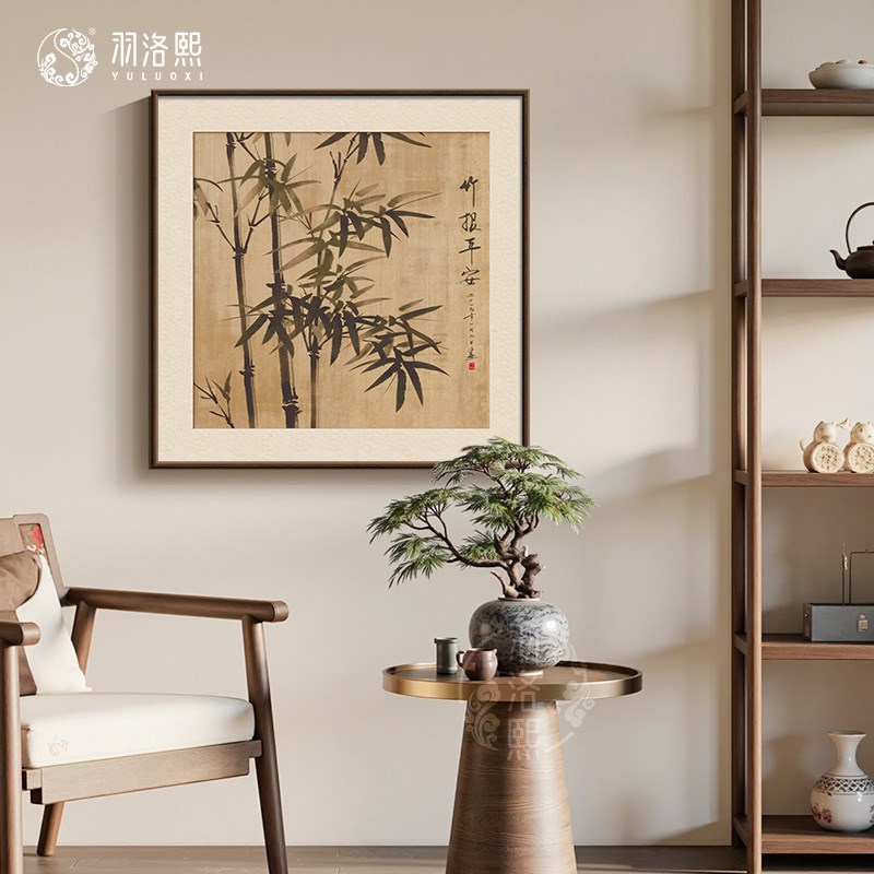 宋氏美学挂画茶室茶台装饰画枇杷山鸟图客厅玄关画中国风斗柜摆画
