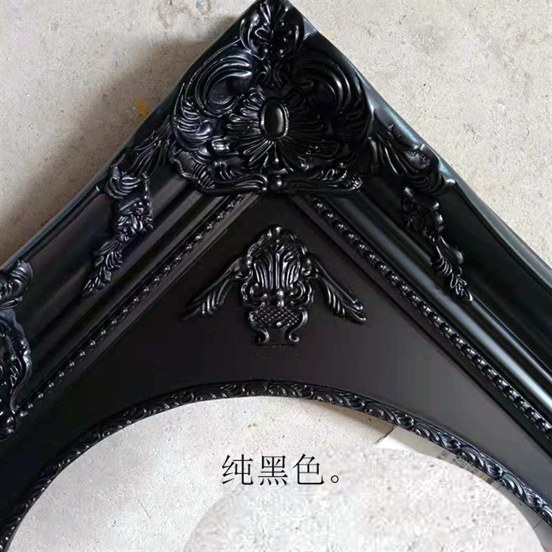 欧式实木圆形画框椭圆形画框纯黑色镜框相框实木框宽11cm
