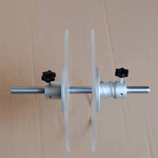 铝合金挡料盘亚克力盘膜切固定盘粘带挡板L载带压盘挡边编带机挡