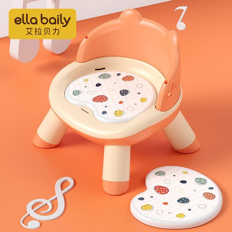 儿童凳子婴儿叫叫椅家用小板凳宝宝吃饭餐椅靠背座椅矮椅子餐桌椅