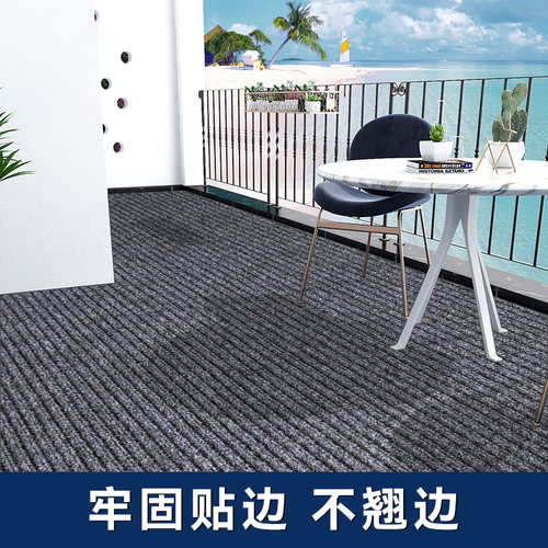 阳台地垫进门大门口门垫家用x防滑耐磨脚垫厨房卧室可裁剪垫子地