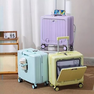 新款 女孩 前开口多功能静音行李箱18寸20小型登机箱儿童拉杆箱密码