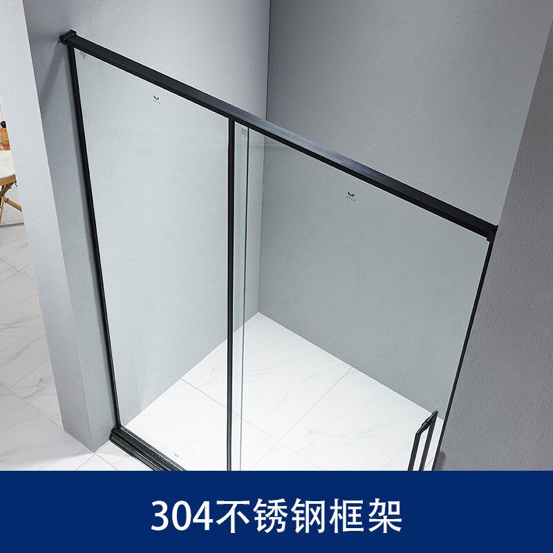 一字型单移门浴室洗澡间卫生间干湿分离隔断沐浴房洗浴房浴屏风定