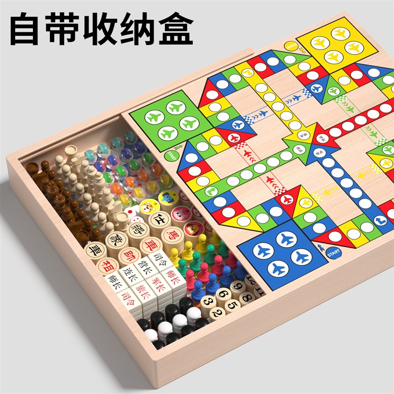 2024新款儿童玩具6一13益智8男孩10到12岁女孩9生日7礼物11六一节