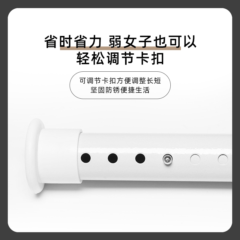 免打孔伸缩杆安装晾衣杆衣架不锈钢窗帘挂杆浴帘杆子衣柜撑杆门帘