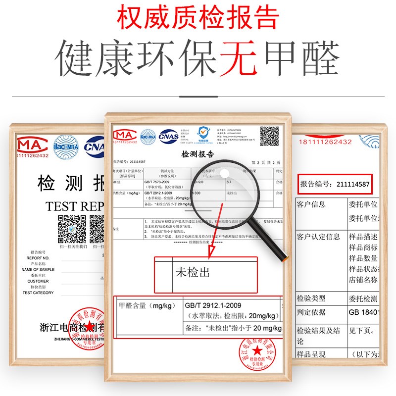 草莓熊桌垫书桌学生儿童课桌办公室写字台学习电脑皮革桌布可裁剪