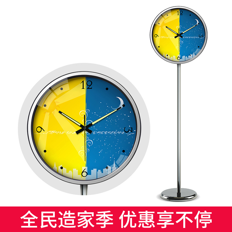 夜光落地钟 时尚个性坐地钟 立地静音时钟不锈钢 大尺寸钟表客厅
