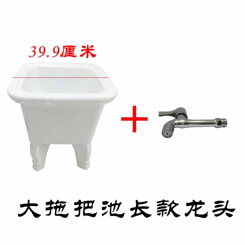 拖把池阳台小号陶瓷洗拖把池100墩布池家用卫生间方形手动下水器