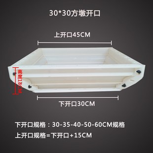 方柱柱帽模具围墙装饰庭院大门头盖帽压顶墙头帽院墙四方柱头模板