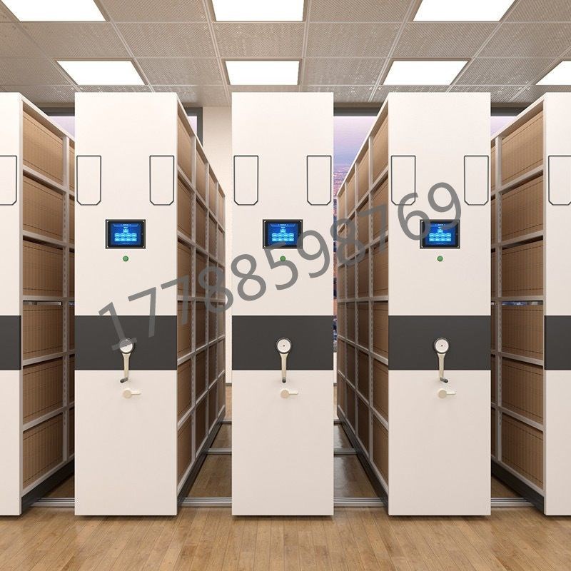 密集架档案室智能电动财务凭证资料文件柜书架手摇轨道移动密集柜