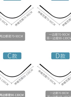 黑色弧形浴帘杆L型磁性套装免打孔卫生间隔断帘淋浴房挡水条浴室