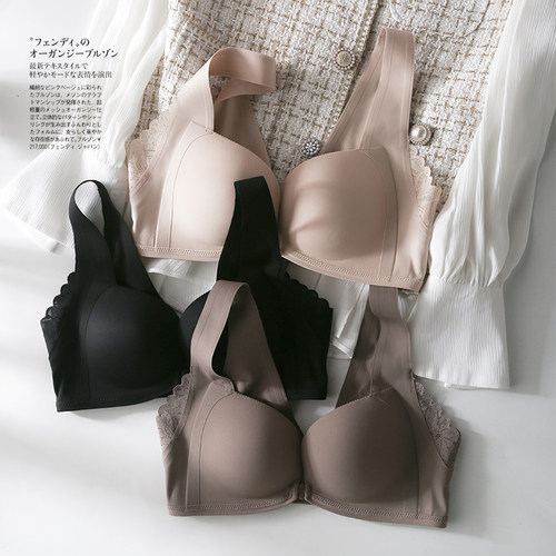 聚拢美胸b~小胸A变C 不空杯收副乳无钢圈前扣美背蕾丝拼接文胸内