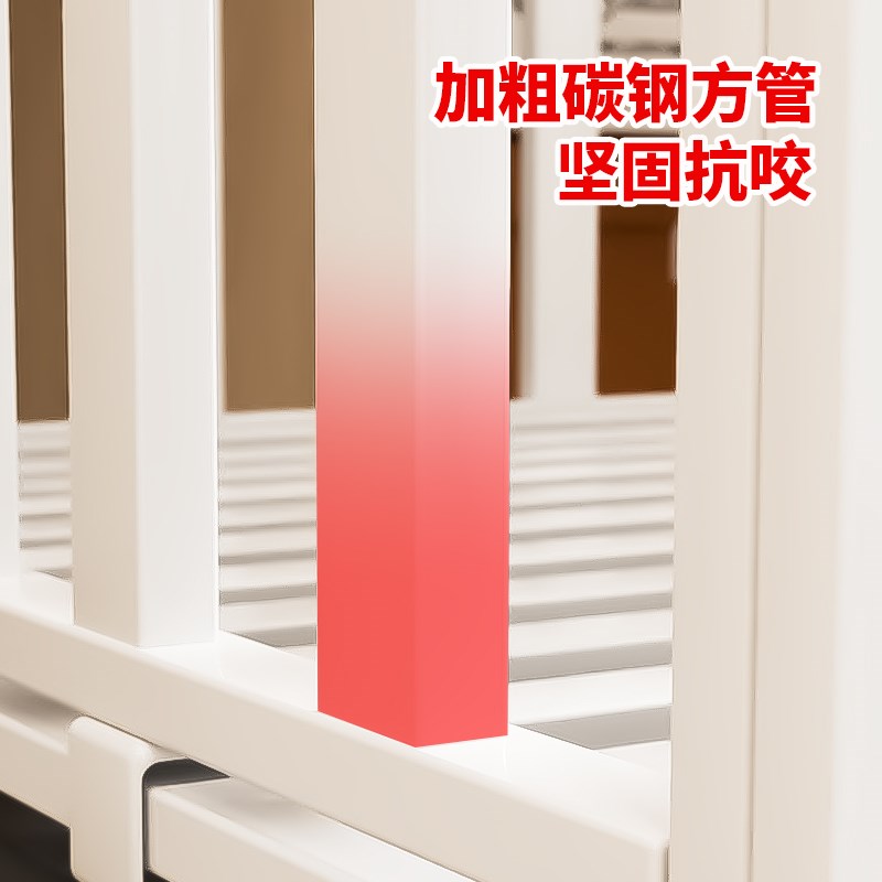 狗笼子中型犬狗笼小型犬宠物笼带厕所分离大型全方管加粗室内家用