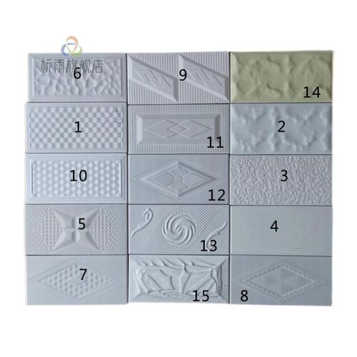 102013室外农村小块老款墙面*26*瓷砖自建房白色老式外墙砖改造