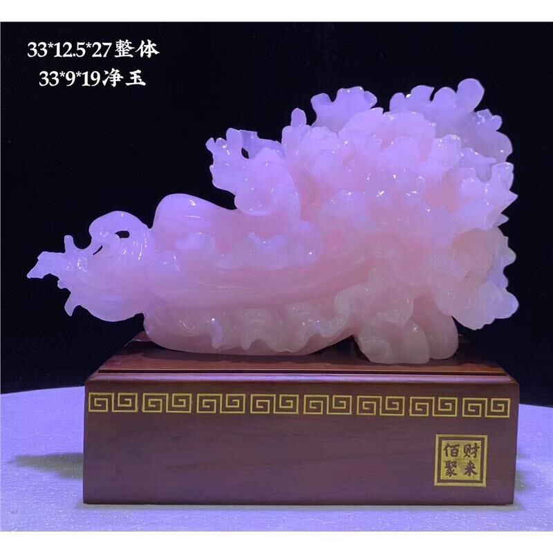 天然粉紫玉白菜摆件招财家居客厅玄关办公室装饰品乔迁开业礼品