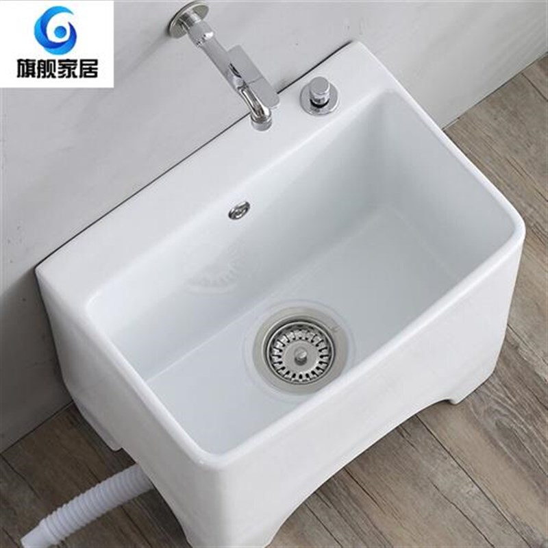 高脚池拖把池家用陶瓷阳台腿小号洗卫生间带墩布大号拖布池落地式