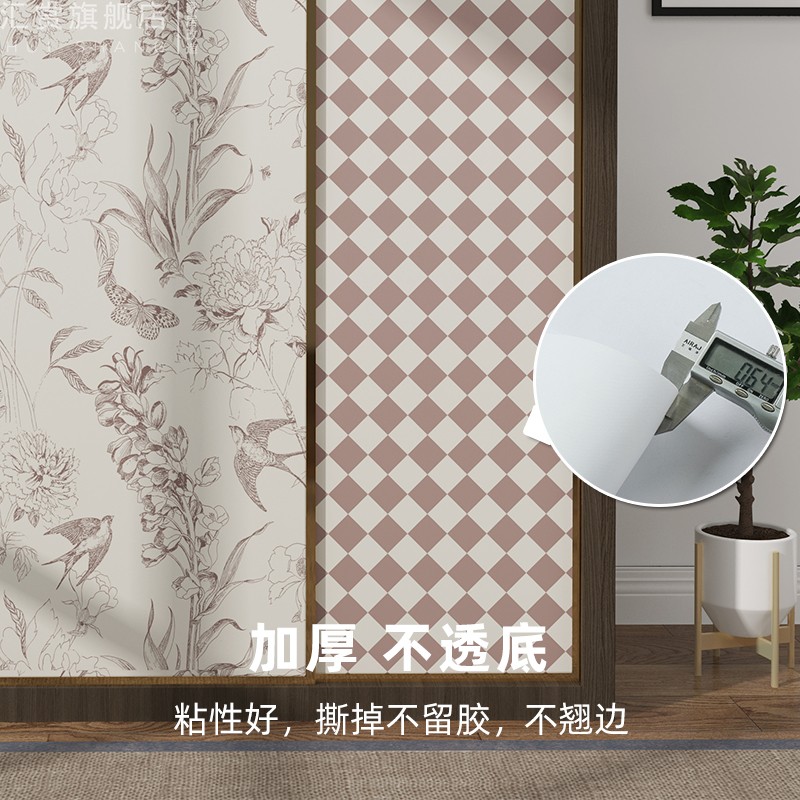 衣柜推拉门贴纸厨房门贴画装饰卫生间玻璃贴阳台移门电梯改造墙纸
