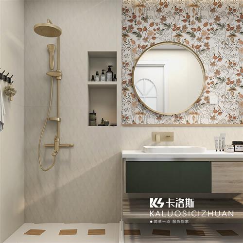 法式侘寂风花砖600x1200化妆室瓷砖厨房浴室壁R砖微水泥地砖奶白