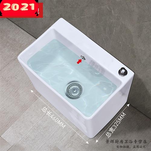 阳台洗拖把池地盆卫生间家用陶瓷墩布池大小号长方形拖把槽拖布池