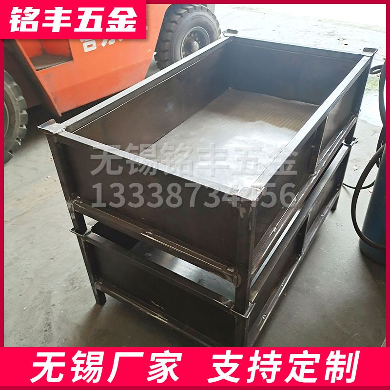 新品新品仓库铁框周转箱 铁质零A件收纳筐工业废料箱 物流车间收