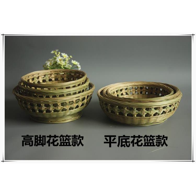 竹编制品 手工竹篓家用竹篮子 收纳筐竹匾果篮 果盘馒头筐水果篮