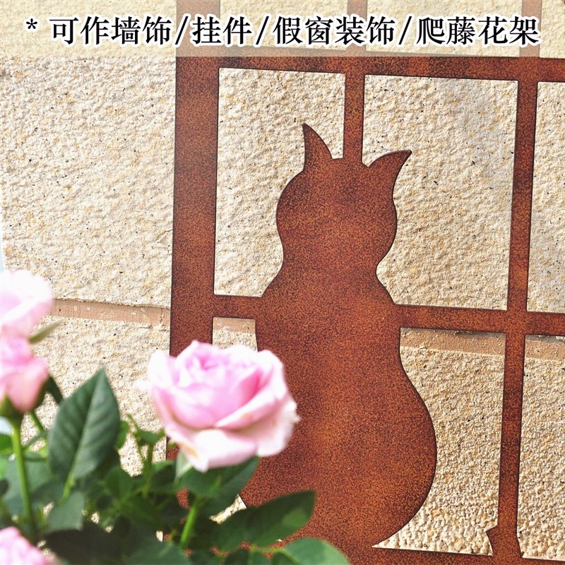 户外铁艺猫咪窗户挂件壁挂墙饰庭院花园阳台布置墙壁X挂饰装饰摆
