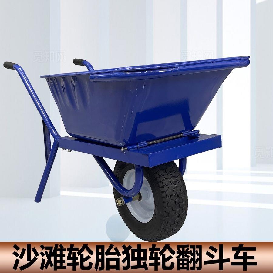 加宽轮胎农用推车工地翻