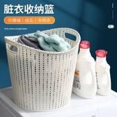 9V7T装 物篮藤子浴F75669S6室放脏衣服收筐洗衣篮收纳仿编脏衣篮纳