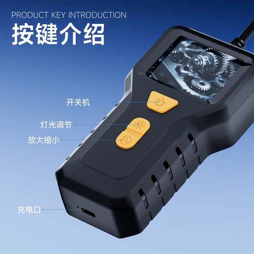 2寸清带屏持便捷高P240式工汽车手检测仪镜头管道摄像头探头业内