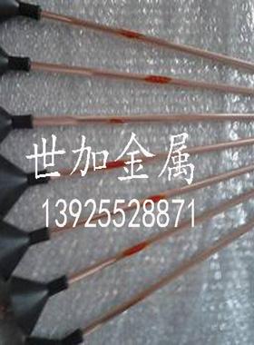 进口EYI铜高纯度c工110紫铜棒接地导电国标T20紫棒直径8mm加定尺