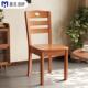全实木椅子椅餐椅家用简靠约见详情桌椅凳子休闲饭凳店餐厅餐桌子