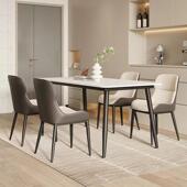 长方形板家用餐桌餐桌椅意式 简约岩WET组小户桌型饭桌轻奢现代合