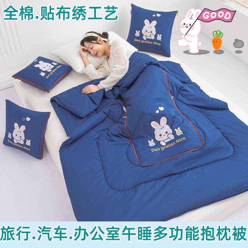 午纯棉抱枕被子垫礼两用四季通用汽车靠腰靠cmbzbz办公室睡枕头被