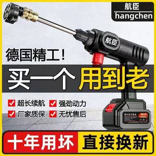 线锂电高压洗车机无水枪家用充电刷增压电动车抢用清洗神车见描述