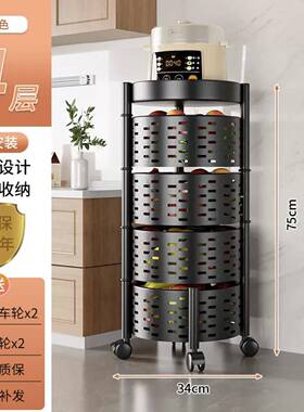 菜篮TZQ子置物架厨地放层蔬菜家用可旋转放房菜收纳置物架多落零