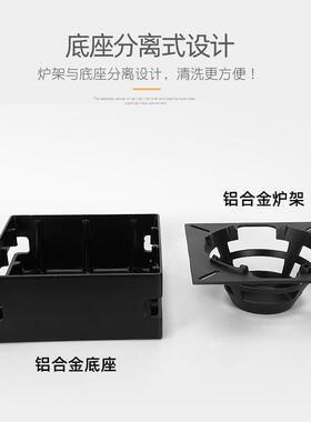 20QB-19358春季特价精酒炉架固体固态饭韩式四方炉干1锅仔锅架干