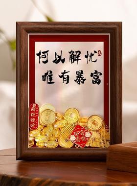 涨停票牛F98H96T5市创意摆件可啡豆家居咖店面客厅吧台办公股桌相