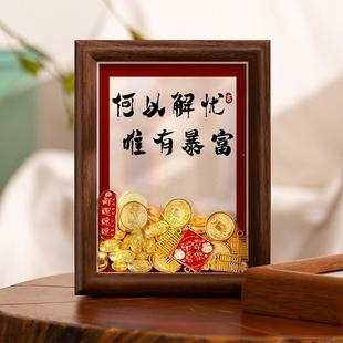 涨停票牛F98H96T5市创意摆件可啡豆家居咖店面客厅吧台办公股桌相