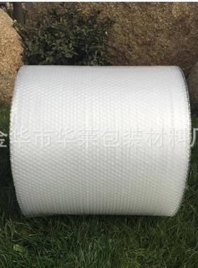 气UZR泡膜0cm宽单面气垫气泡纸沫现货加厚泡气泡膜防泡压泡8泡纸