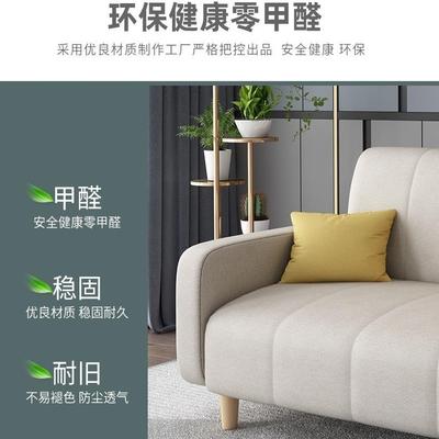 抖同款小音户型00105叠沙发出租屋可折沙床两用卧室公寓客厅发布