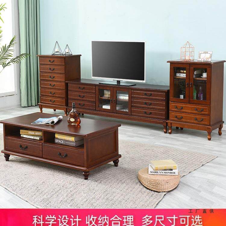 实木电视茶几组合现代约客厅迷你小柜户简高型欧985式卧室款电视